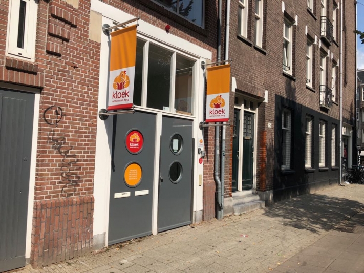 Entree Kloek Amsterdam